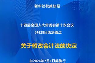 官方：巴萨全队将在12月29日星期五下午恢复训练